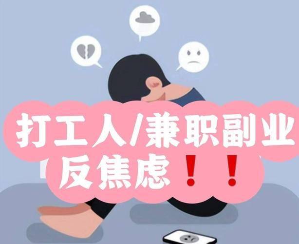 seo每日工作