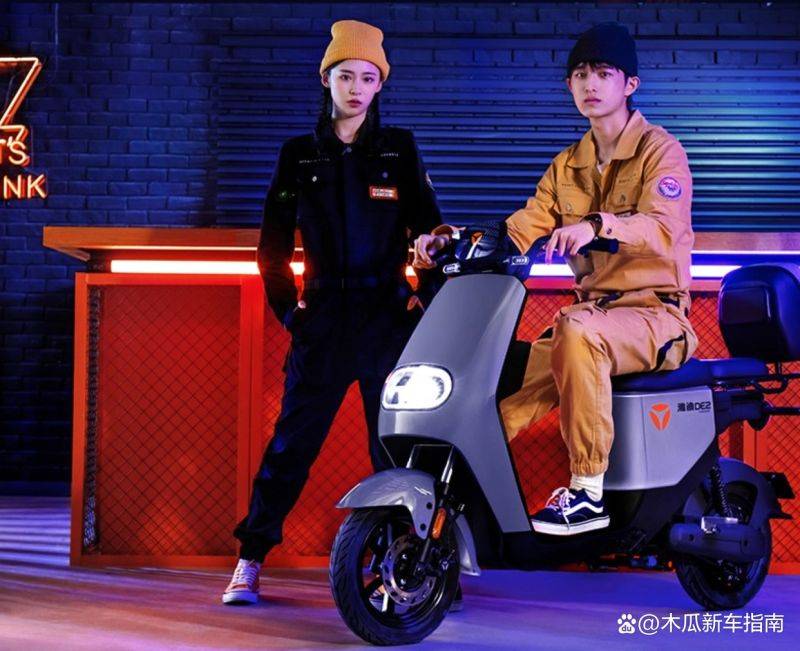 How much for the new day electric car
