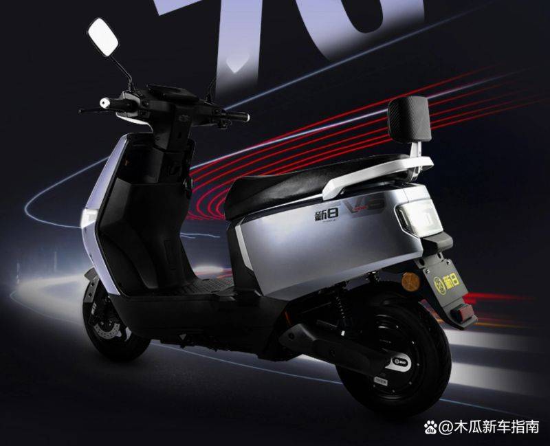 How much for the new day electric car