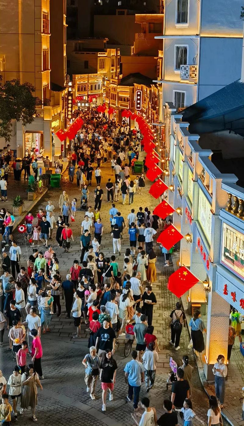 云浮禅龙峡木屋温泉小别墅价格