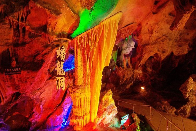 云浮禅龙峡木屋温泉小别墅价格
