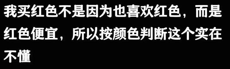 驾驶安全经验分享