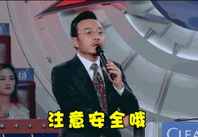 驾驶安全经验分享