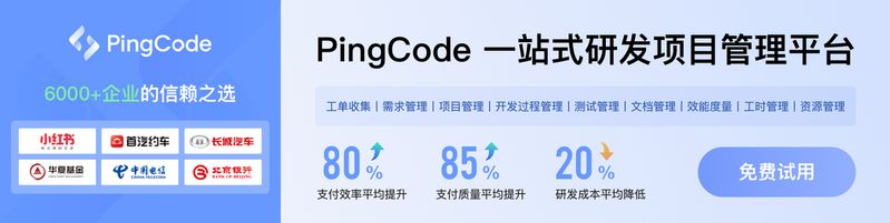 it招聘网站排名