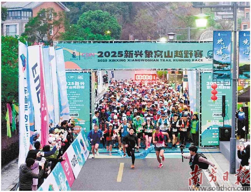 云浮禅龙峡木屋温泉小别墅价格