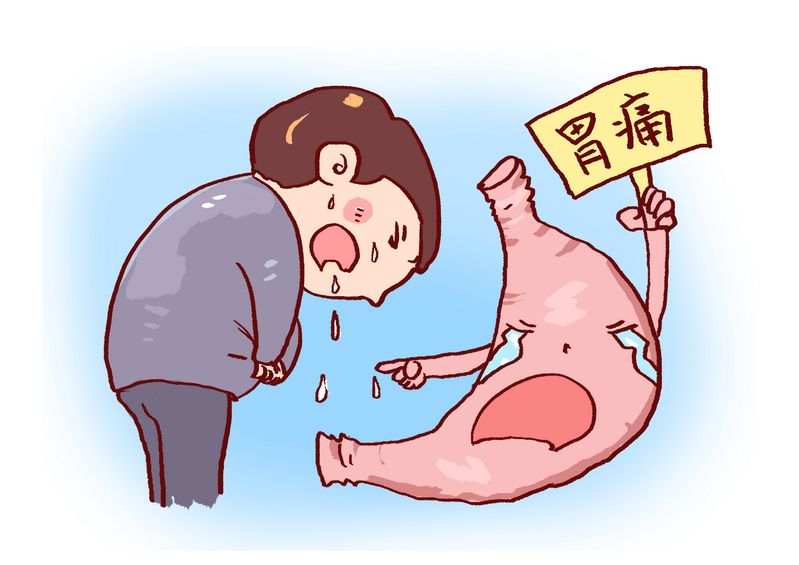 天涯论坛胃病治愈经验