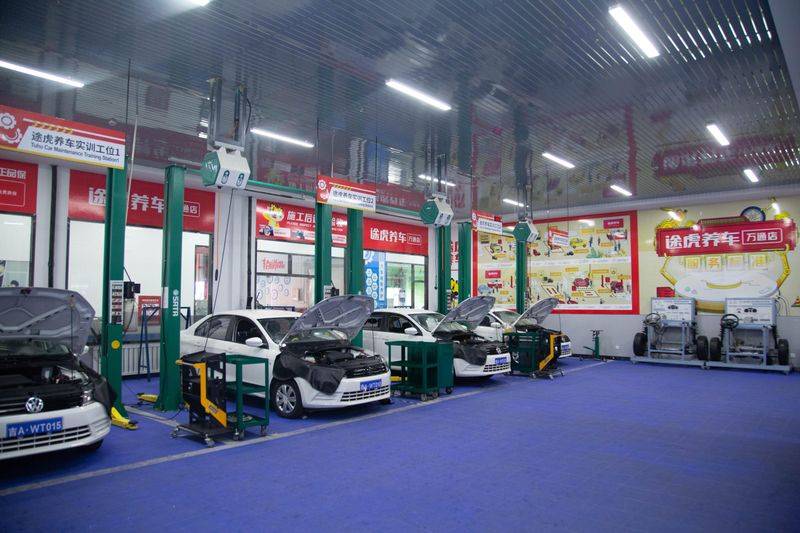 Vehicle inspection maintenance