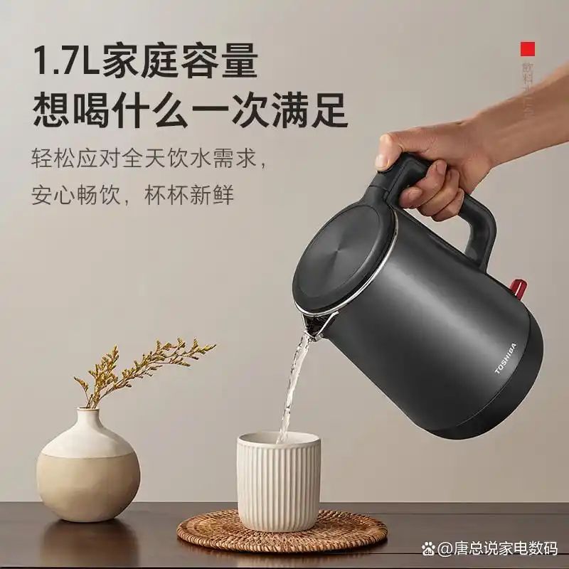 东芝2026维修手册