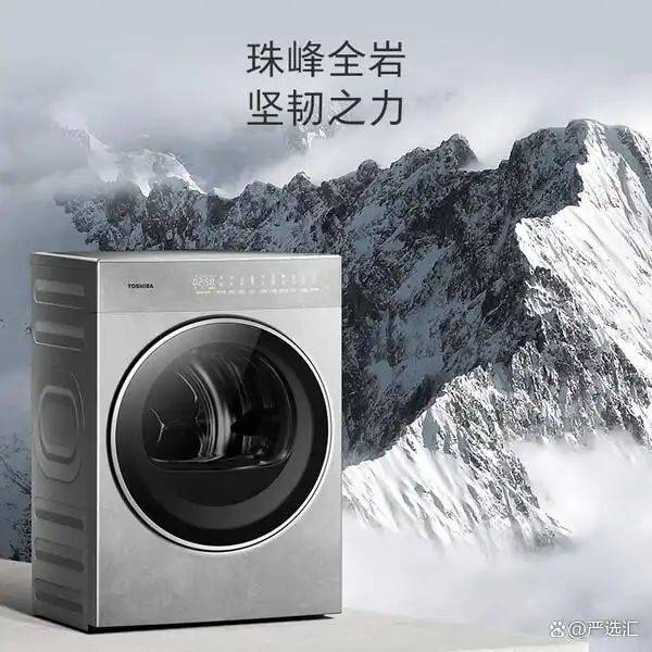 东芝2026维修手册
