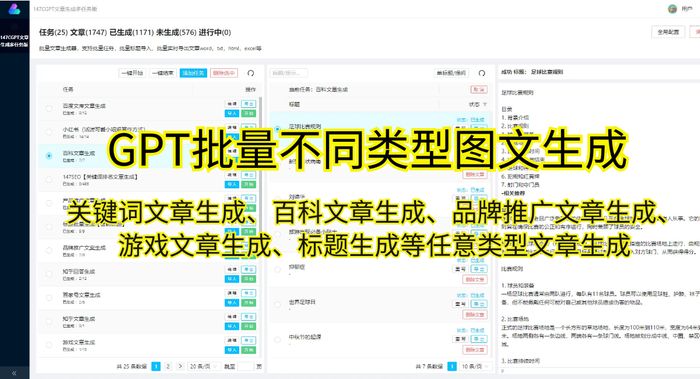 seo瓶颈