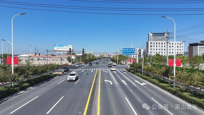 Cost of road toll station construction