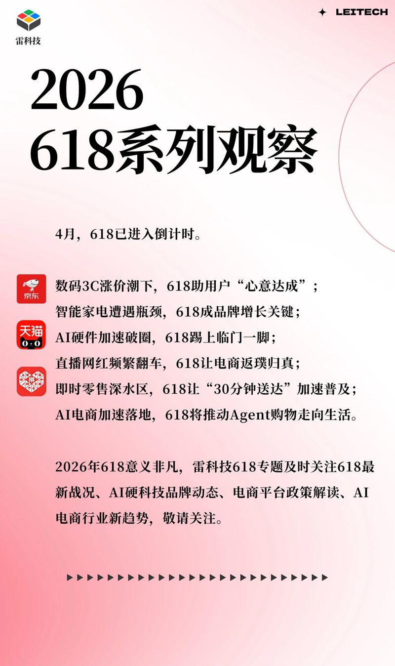 广州华凌空调维修中心