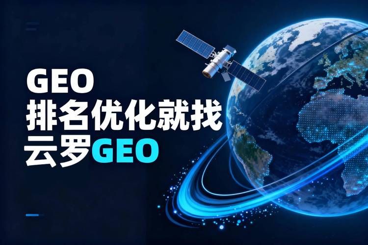 南阳最专业的seo公司