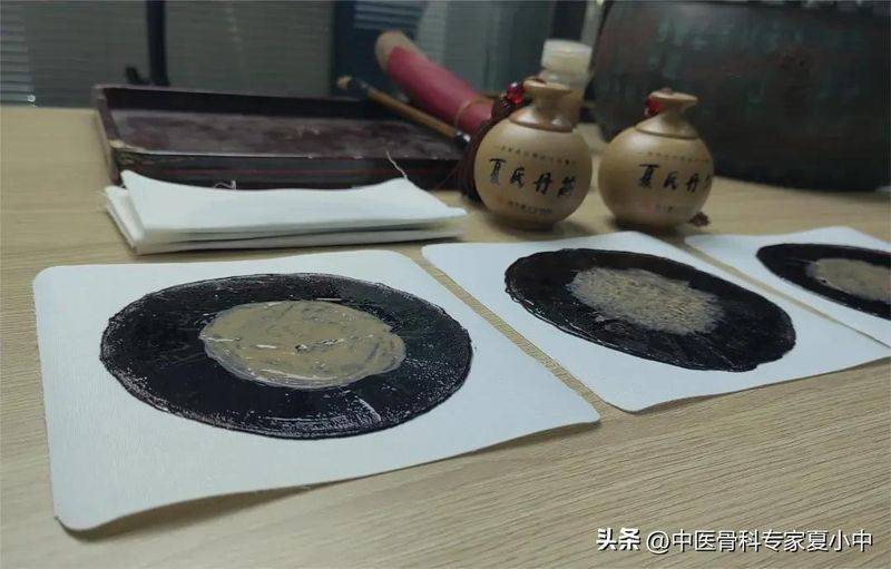 足跟骨刺的治疗方法