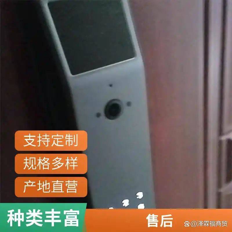 主板维修工具