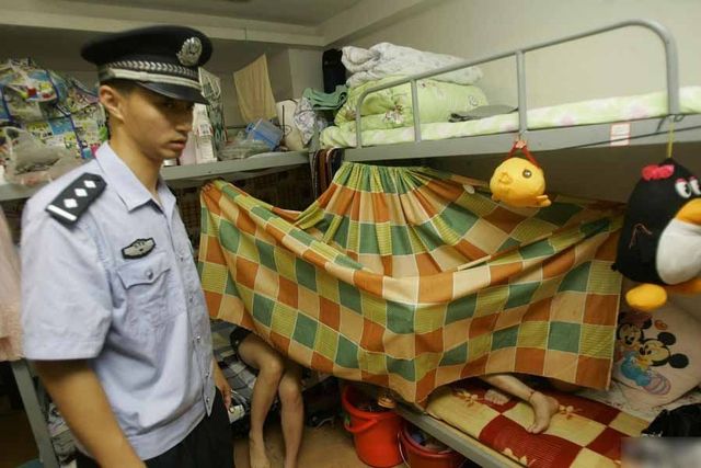 扫黄打非宣传知识问答