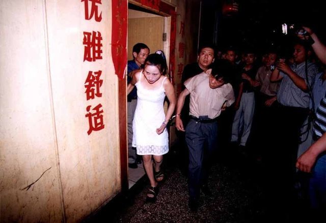扫黄打非宣传知识问答