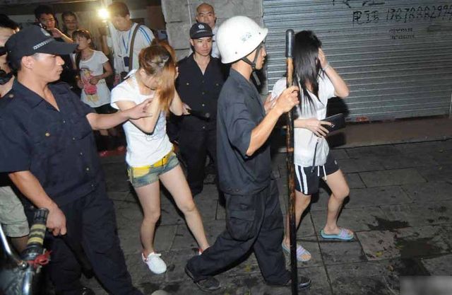 扫黄打非宣传知识问答