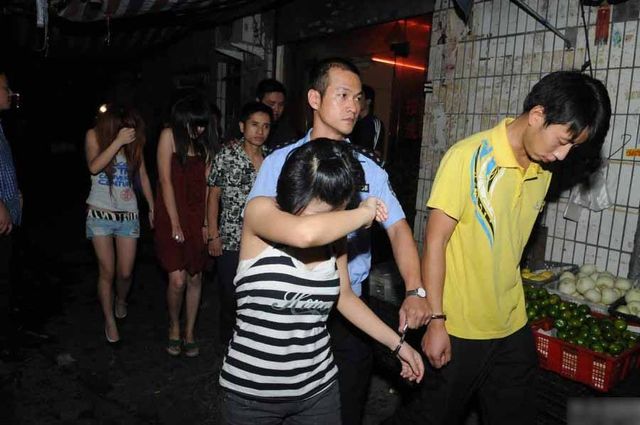 扫黄打非宣传知识问答