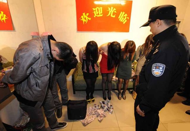 扫黄打非宣传知识问答
