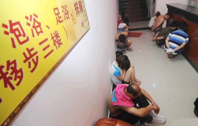 扫黄打非宣传知识问答