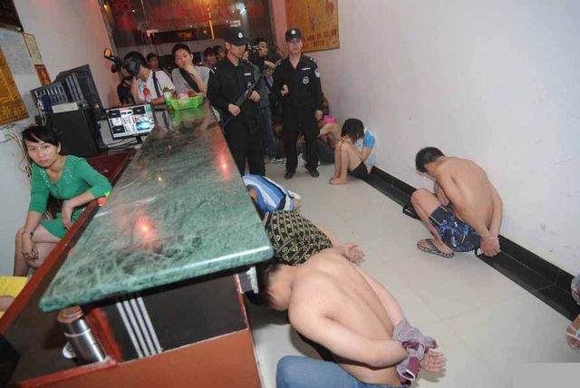 扫黄打非宣传知识问答