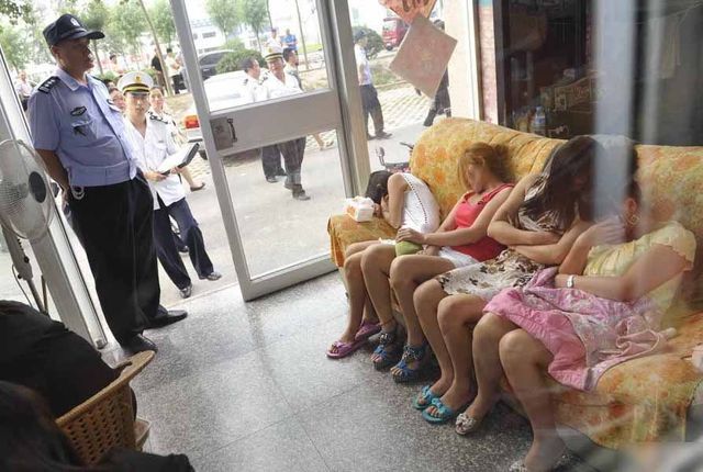 扫黄打非宣传知识问答