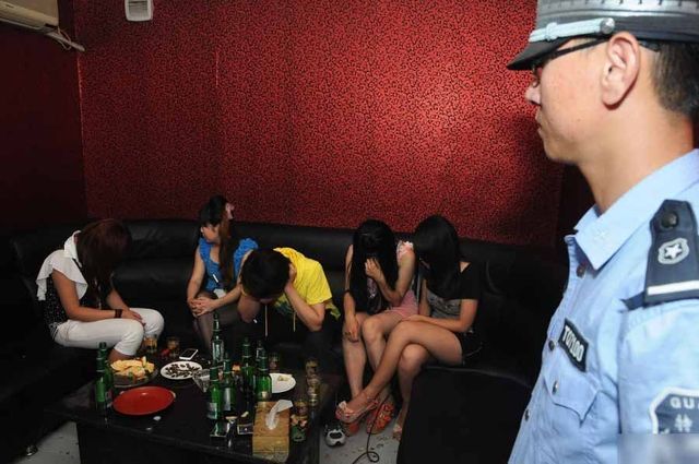 扫黄打非宣传知识问答