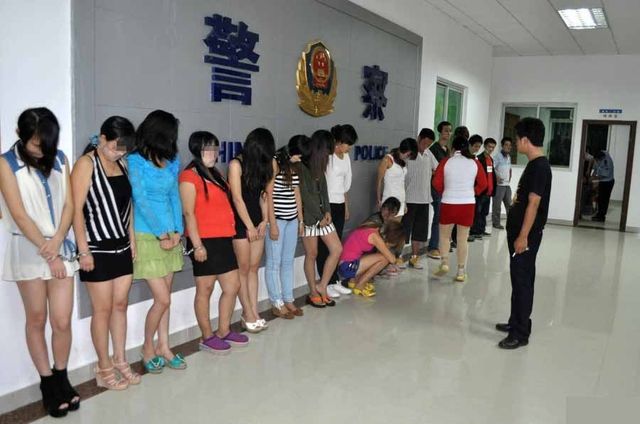 扫黄打非宣传知识问答
