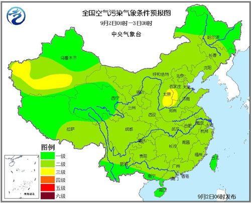 北京雾霾成因分析