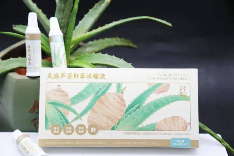 How does tianma grow