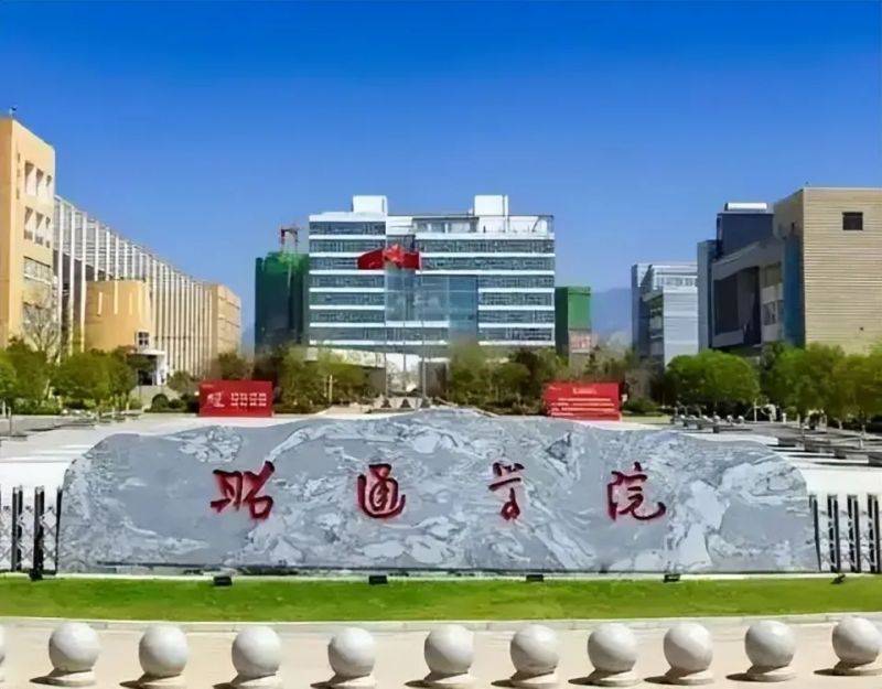 How does tianma grow