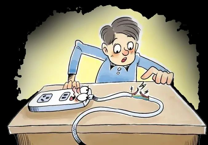 寒假假期安全网络知识学习