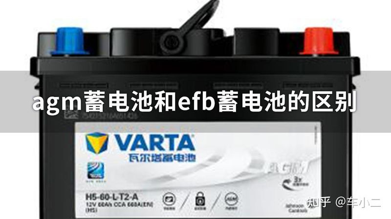 电瓶车电瓶价格