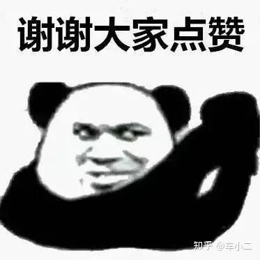 电瓶车电瓶价格