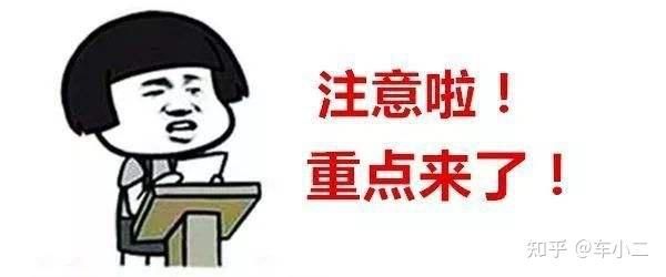 电瓶车电瓶价格
