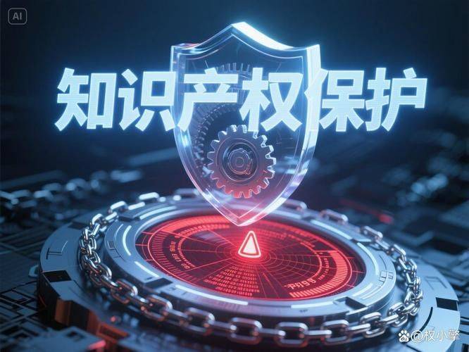 Importance of international protection of intellectual property