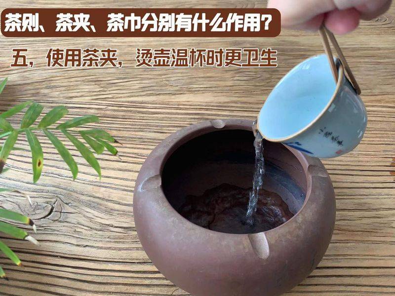 Tea and tea sets are well-informed