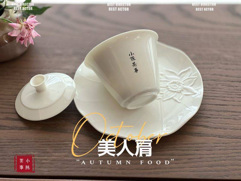 Tea and tea sets are well-informed