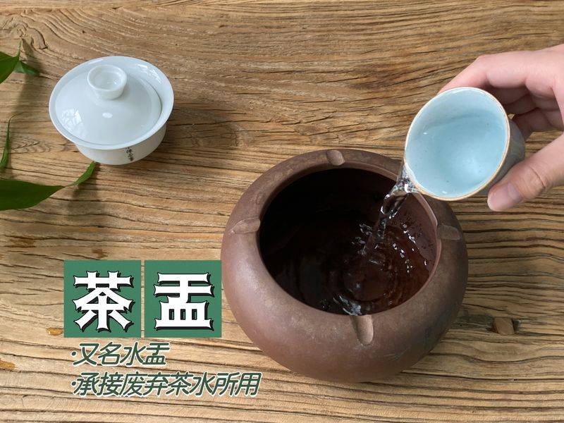 Tea and tea sets are well-informed