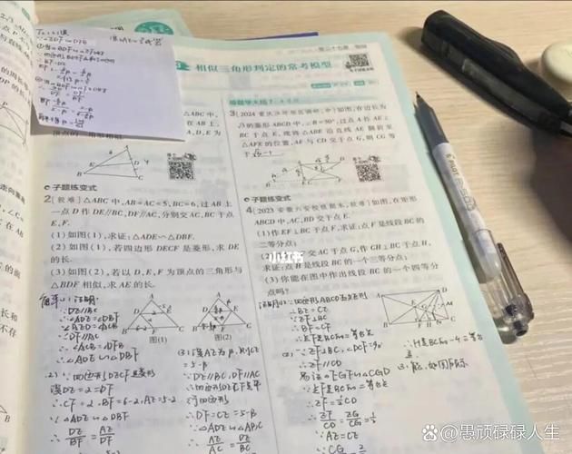 小数乘法的规律