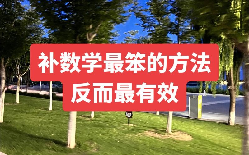 小数乘法的规律