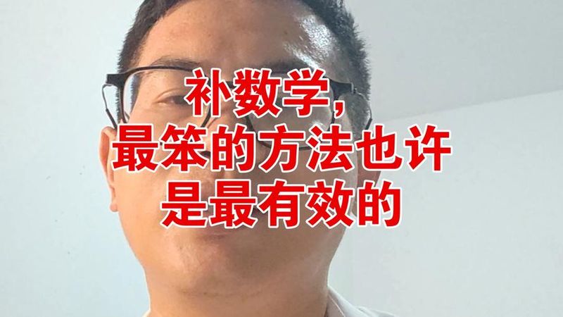 小数乘法的规律