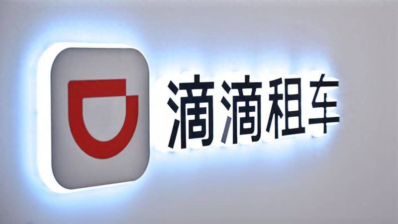 无锡租车多少钱一天