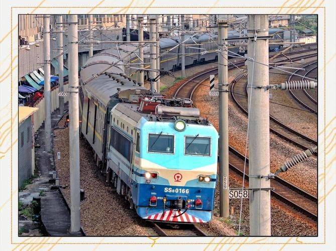 The fare is 2026