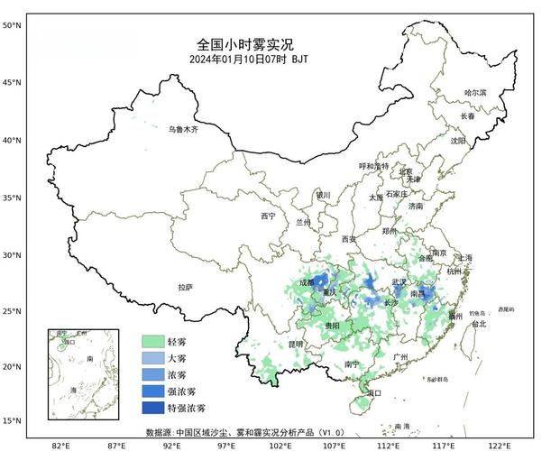 Beijing haze cause analysis