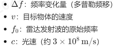 雷达测距原理电路图