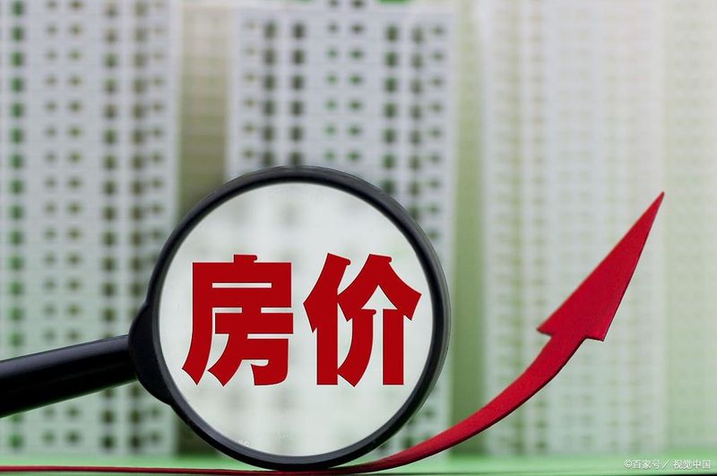 滨海新区楼房房价