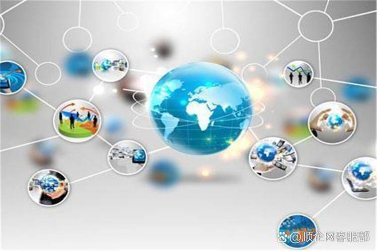 Seo marketing strategy
