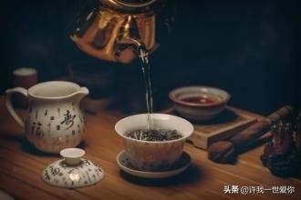 Tea and tea sets are well-informed